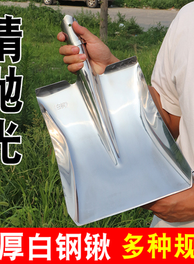 加厚白钢泥锹方头铁锹淬火开刃锹平头直板锹家用挖土精抛光农用锹