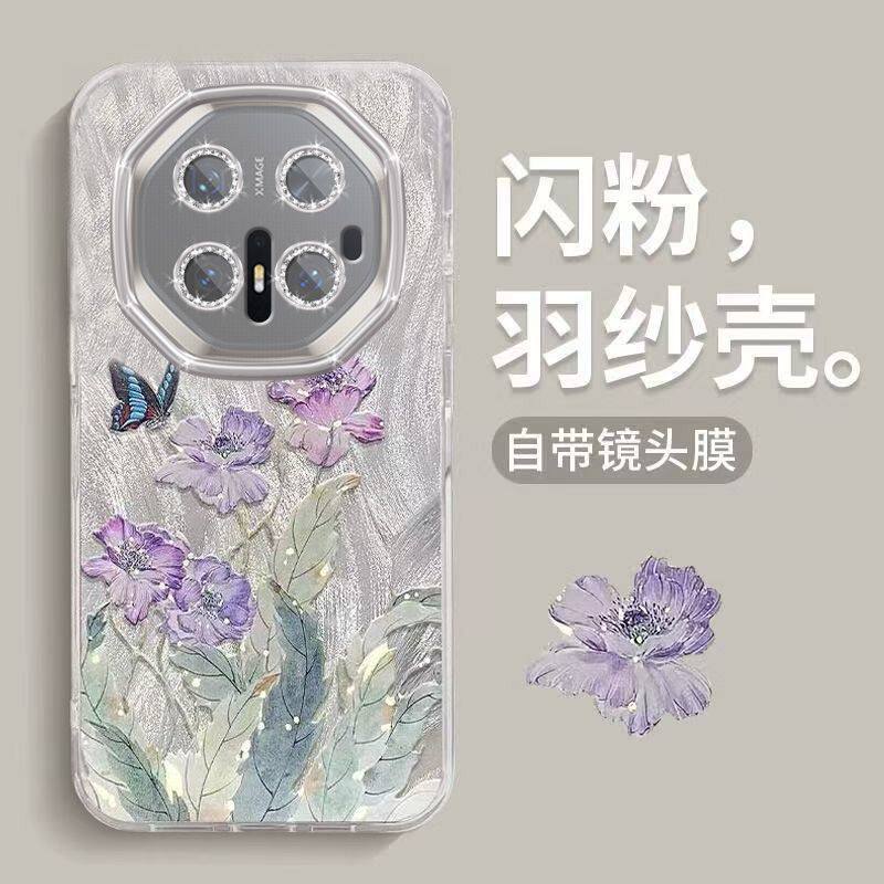 适用于华为mate70rs非凡大师手机壳镜头全包新款女款小清新ins兰花蝴蝶60rs硅胶防摔保护套高级感奢华创意潮