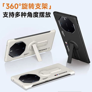适用于华为mate60rs非凡大师手机壳新款创意旋转支架超薄磨砂无边框半包70rs保时捷保护套防摔高级感简约外壳