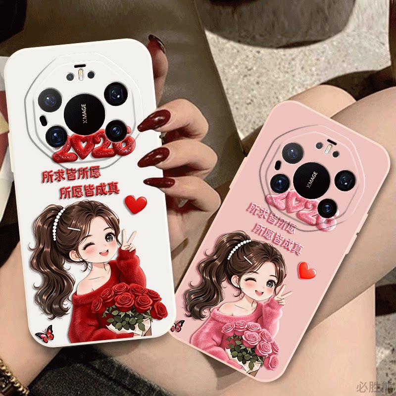适用于华为mate80rs非凡大师手机壳女款可爱卡通硅胶新款2026所求皆所愿70rs软壳镜头全包保护套60rs创意超薄
