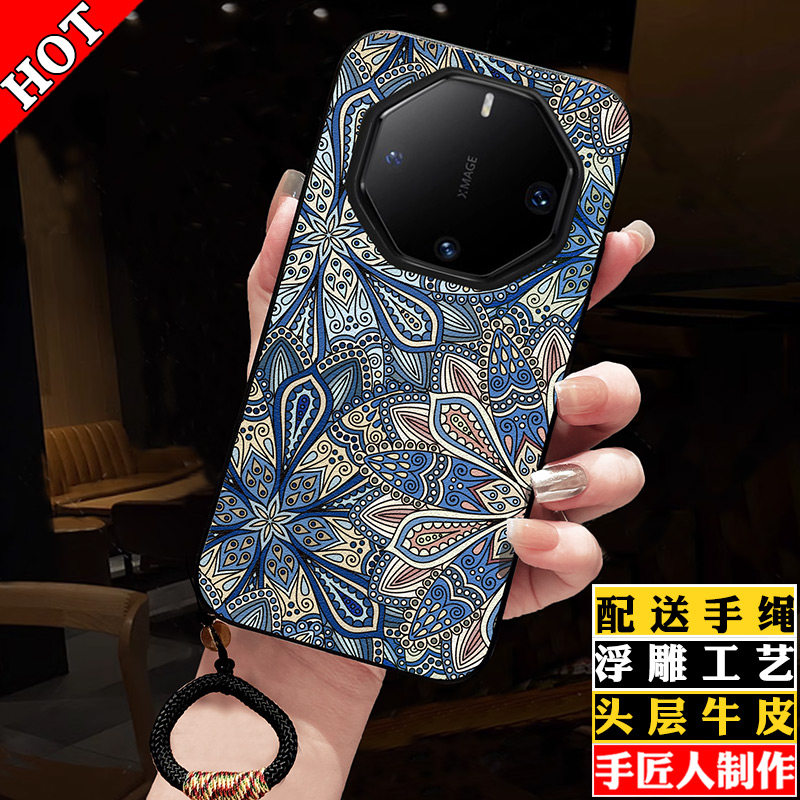 华为60rs非凡大师真皮复古手机壳
