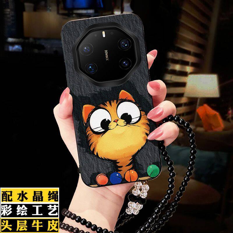 华为mate80rs非凡大师手机壳女款