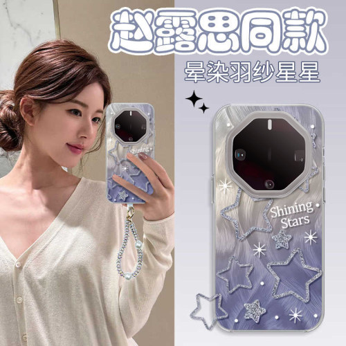 适用于华为60rs非凡大师手机壳