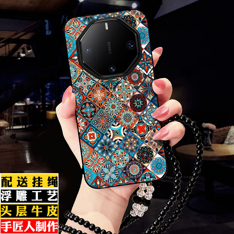 华为60rs非凡大师真皮复古手机壳
