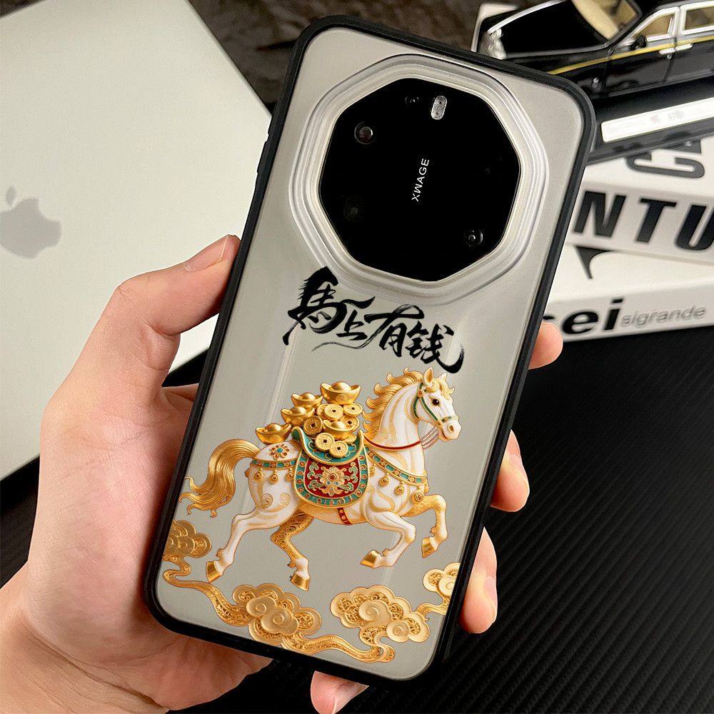 适用于华为mate80rs非凡大师手机壳2026新款马年马上有钱中国风超薄磨砂透明70rs硅胶全包防摔保护套60rs外壳