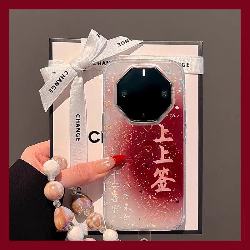 适用于华为mate60rs非凡大师手机壳创意时尚上上签个性小众太空壳70rs保时捷保护套全包防摔硅胶新款超薄高档