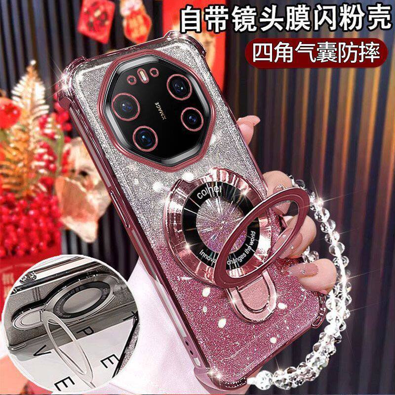 适用于华为mate80rs非凡大师手机壳星钻电镀女款奢华创意车载磁吸支架高端轻奢全包镜头防摔超薄透明不顶膜