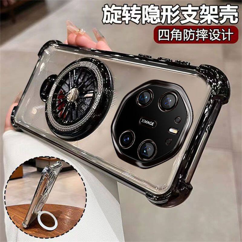 适用于华为mate80rs非凡大师手机壳新款四角气囊加厚防摔解压陀螺支架70rs镜头全包防摔保护套60rs创意个性潮