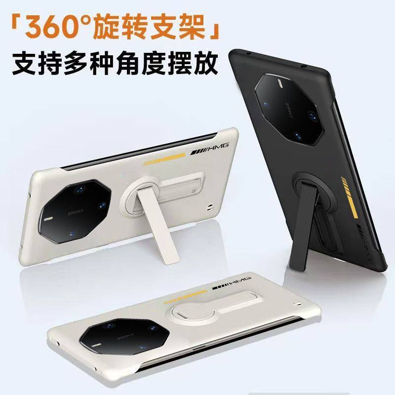 适用于华为mate60rs非凡大师手机壳新款创意旋转支架超薄无边框半包70rs保护套防摔4050个性高级感情侣外壳