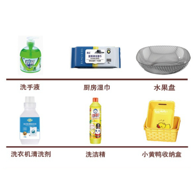 抑菌洗手液家用杀菌消毒泡沫儿童替换装专用正品官方旗舰店