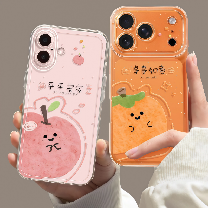 平平安安手机壳可爱水果适用于苹果17/16promax手机壳iPhone15中国风14硅胶13事事如意12透明11xs手机保护套图片