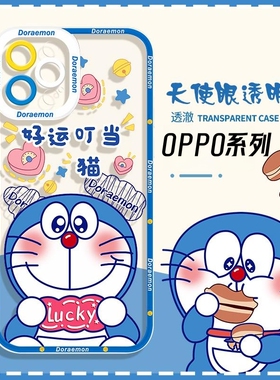 可爱卡通蓝胖子适用oppo手机壳opporeno9/7/8/6pro透明a9x卡通a11日韩A32/r11硅胶软r17Pro全包A93防摔保护套