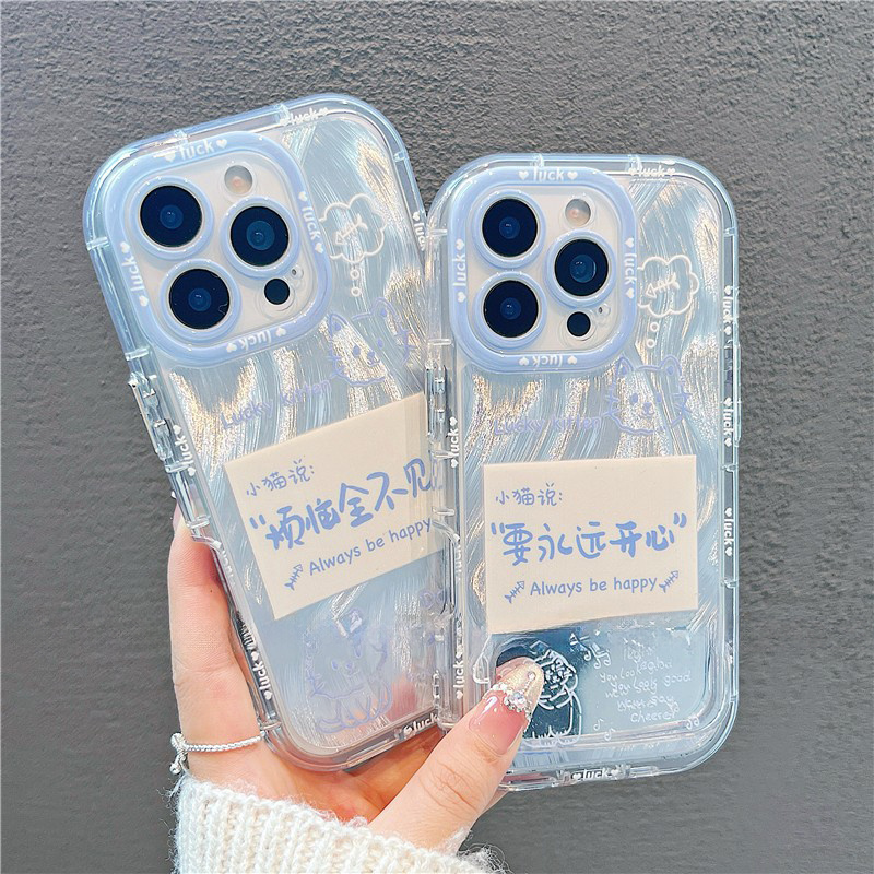 适用15苹果16pro手机壳14新款iphone13透明烦恼全不见12高级感11硅胶promax防摔xs男女xr加厚7保护8plus全包p