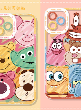 趣味卡通适用oppo手机壳Reno9/7/8pro透明a9x卡通a11新款A32/r11硅胶软壳r17全包镜头A93防摔P15标准版保护套
