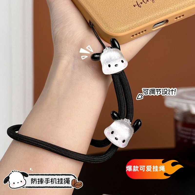 手机挂绳可爱壳调节转超电话壳斜挎链挂手腕贴片吊坠挂饰结实防丢失卡片挂件手腕钥匙扣,3C数码配件,手机挂件/手机链,淘宝优惠券,粉丝福利购,淘宝优惠卷