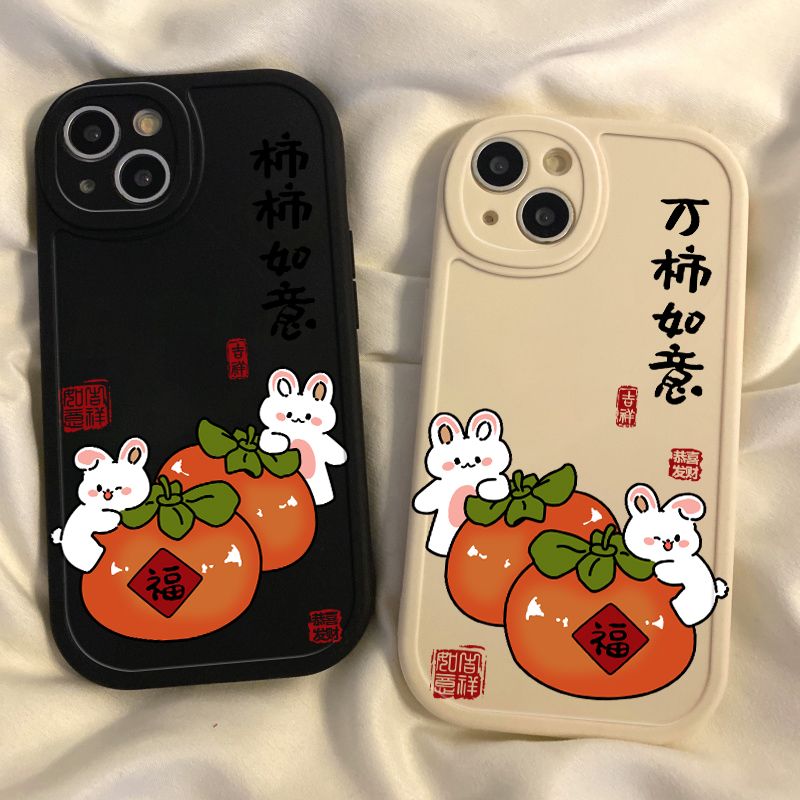 oppoReno8手机壳万事如意oppoa72/a93s/a97/a97新款opopreno潮OPPO套oppreno女opreno小众rone10/8/7/6/5/4/3