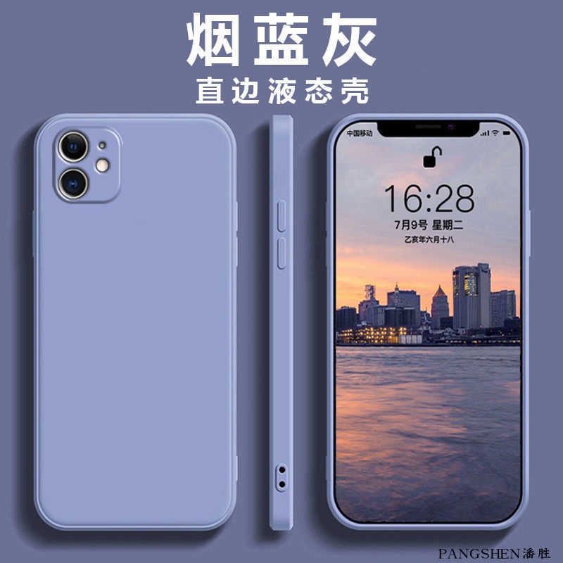 华为手机壳荣耀30v30x30