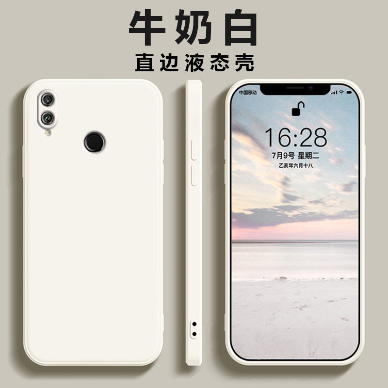 适用荣耀8X手机壳honor适用华为8XMAX硅胶X8新款MAX八X全包×防摔ⅹ外壳HonorX保护套JSN一AL00A叉ALOA男JS女