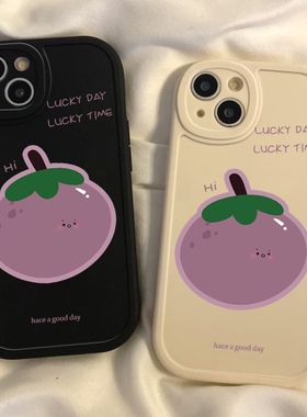 oppoReno10手机壳个性oppoa72/a93s/a97/a97新款opopreno女OPPO套oppreno茄子女opreno小众rone9/8/7/6/5/4/3