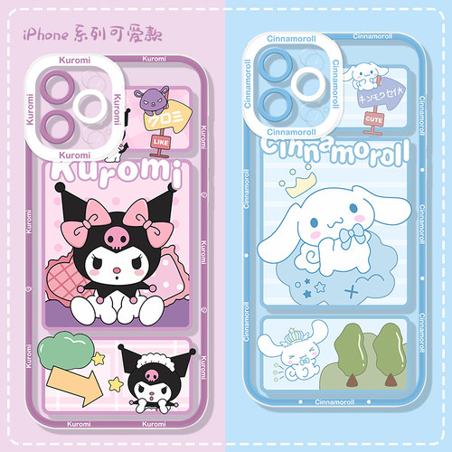 OPPO手机壳OPPOreno987