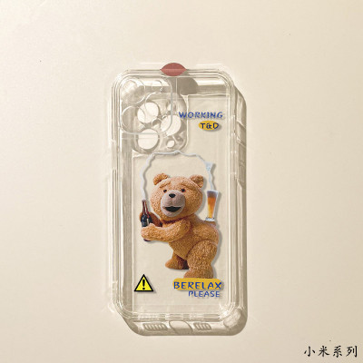小米手机壳689101112