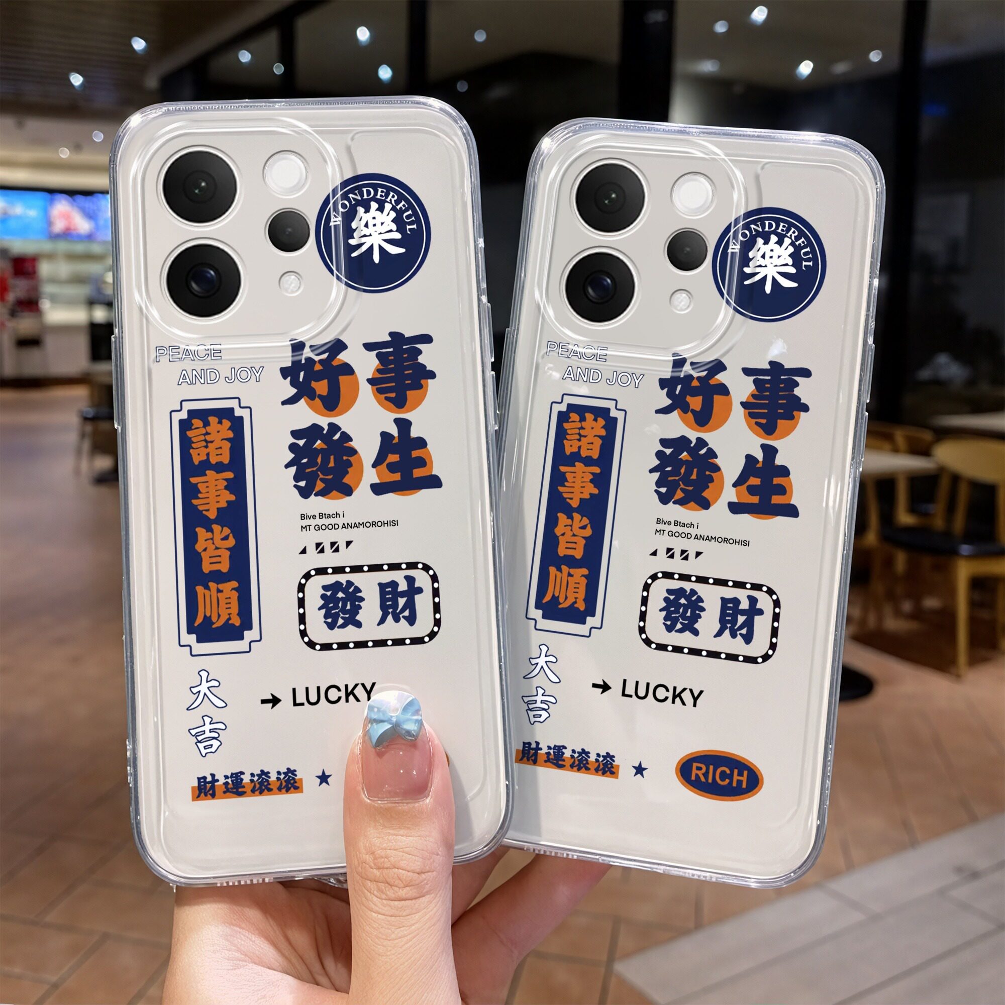 适用vivoS30/50/X100手机壳图片