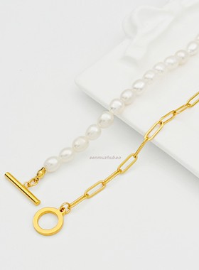 黄铜TO扣天然淡水异形半珍珠半链项链法式复古轻奢设计感锁骨链