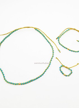 优化蓝松编绳手链项链戒指套装