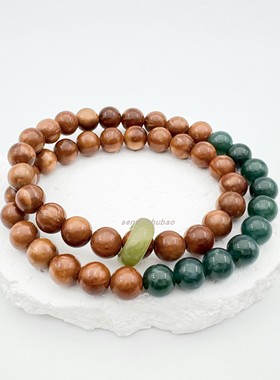 天然库克碧玉翡翠玉石双圈手串