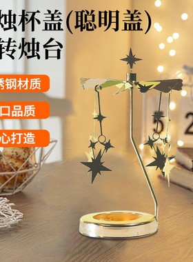 源头厂家亚马逊浪漫创意香