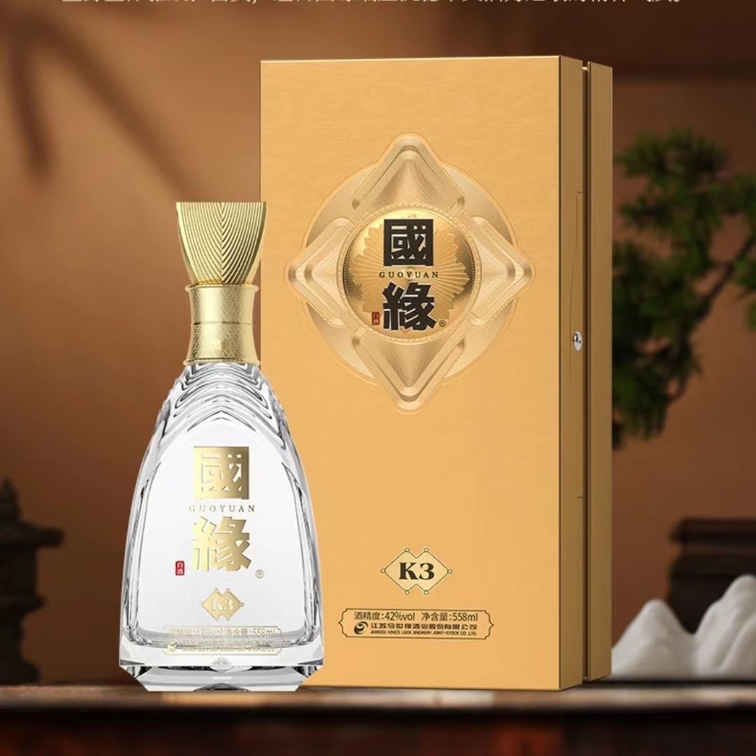 原箱可开票 今世缘国缘 金K3 42度 558ml*4瓶 商务宴请白酒正品