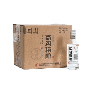 40度高沟精酿白酒【125ml*12瓶】装整箱酒水口粮酒