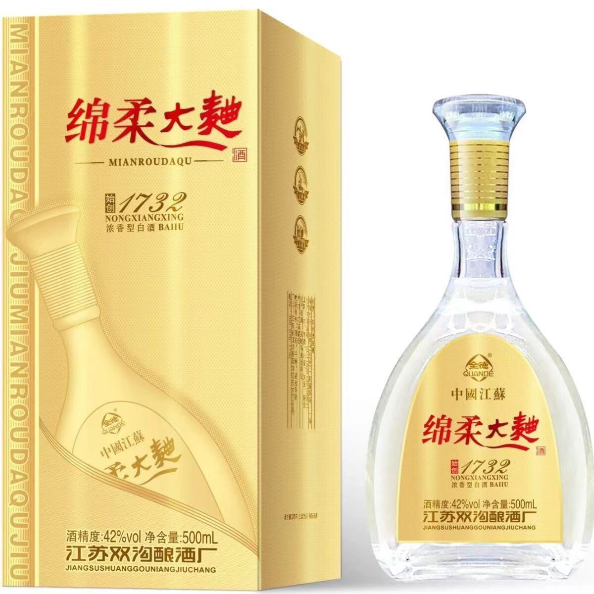 江苏双沟酿酒厂1732精品大曲42度500ml白酒纯粮白酒礼盒送礼袋