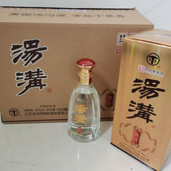 正品两相和汤沟白酒R3 纯粮食酒500ml*6瓶一整箱婚庆节日送礼口粮