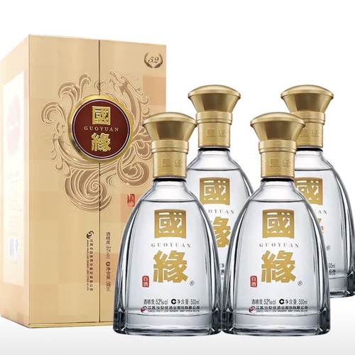 今世缘酒国缘双开对开42度500ml盒装白酒商务送礼宴席正品