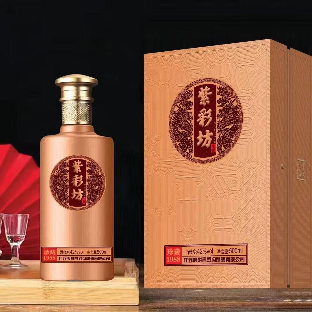 江苏双沟酿酒紫彩坊1988珍藏纯粮酿造固态法白酒42度52度整箱6瓶
