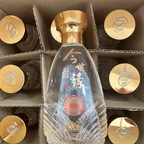 今世缘典藏10 MiNi小酒整箱125ML*12瓶自饮佳品