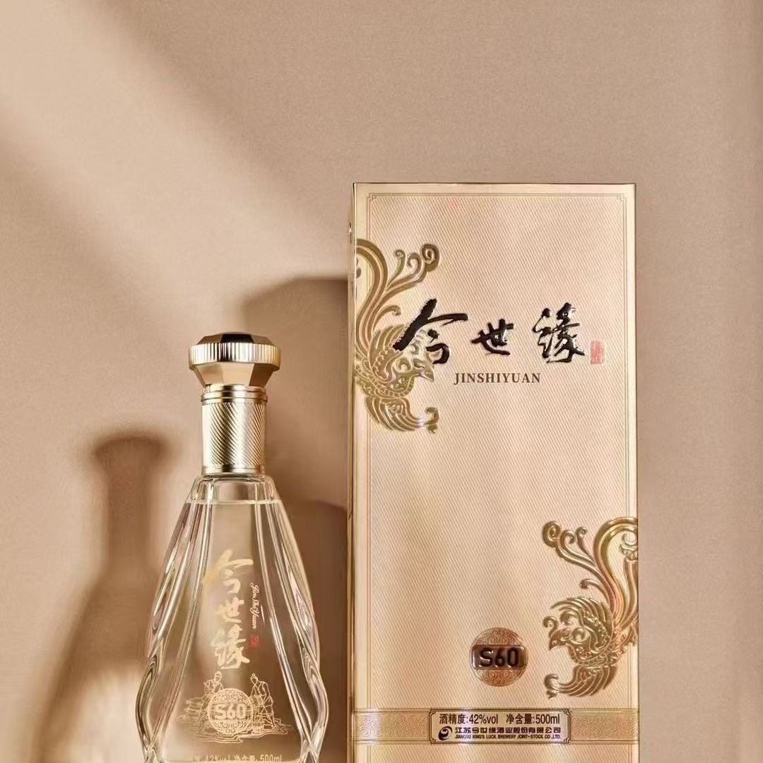 今世缘S60优雅醇厚型白酒42度500ml*6瓶整箱纯粮酿造商务婚庆酒