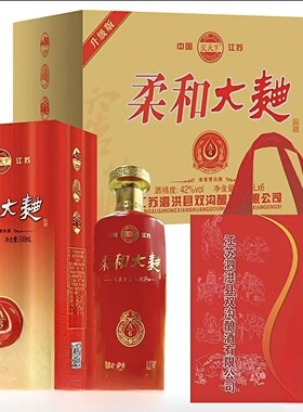 500mL*6盒/箱 | 江苏双沟酿酒42度柔和大曲浓香型白酒送手提袋