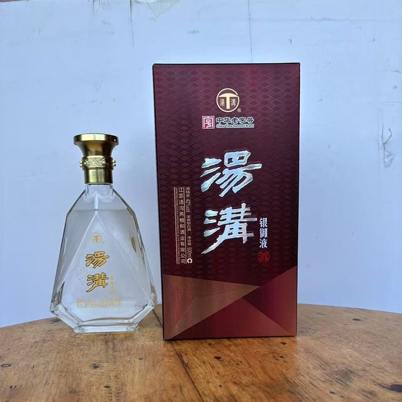 汤沟酒银御液正宗浓香型白酒42度500毫升*6瓶一整箱包邮婚庆节日