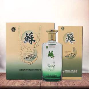 双沟苏酒银苏酒 42度500ML*6瓶浓香型白酒整箱纯粮食酒商务送礼酒