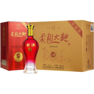 柔和大曲42度正品浓香型柔9白酒500毫升*6瓶整箱婚宴酒自饮
