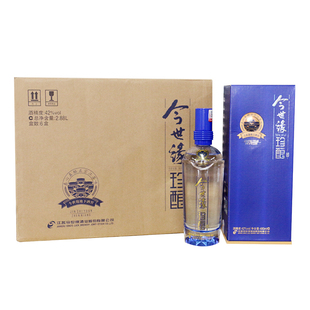 今世缘42度蓝珍酿480ml*6整箱装浓香型国产白酒节日送礼