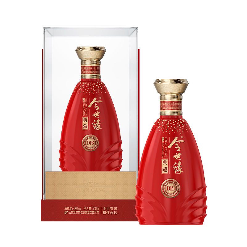 今世缘典藏D15整箱500ml*6瓶42度柔雅型白酒喜宴用酒 送礼推荐图片