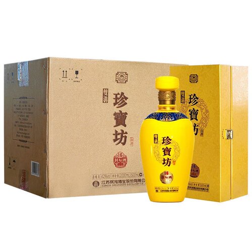 双沟珍宝坊封坛酒(16) 浓香型 42/53度 500mL*4瓶整箱装商务酒水
