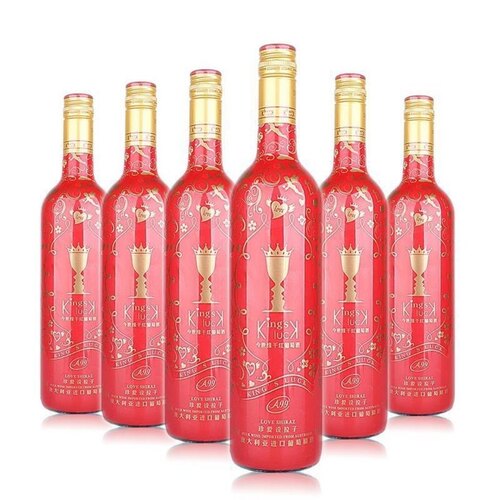 正品今世缘干红葡萄酒A99珍爱设拉子13.5度750ml*6瓶装整箱