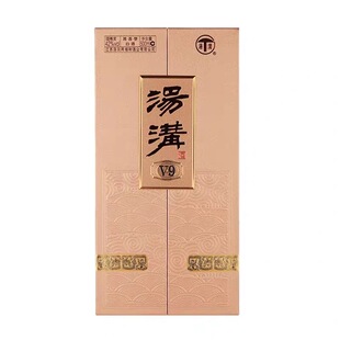 汤沟国藏 汤沟V9酒42度500毫升*4瓶高档自饮送礼商务宴请白酒