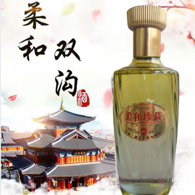 双沟镇酒柔和珍藏版42度纯粮酒一整箱口粮酒500毫升*6瓶白酒