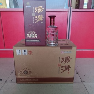 正品汤沟两相和汤沟佳酿浓香型白酒42度500ml*6瓶整箱新老款随机