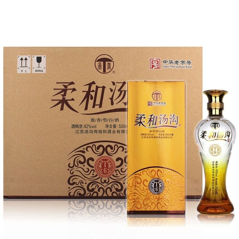柔和汤沟42度T6汤沟酒浓香型白酒500ML*6瓶整箱包邮